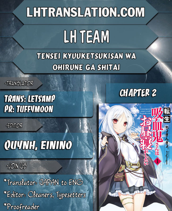 Tensei Kyuuketsuki-San Wa Ohirune Ga Shitai - Chapter 2