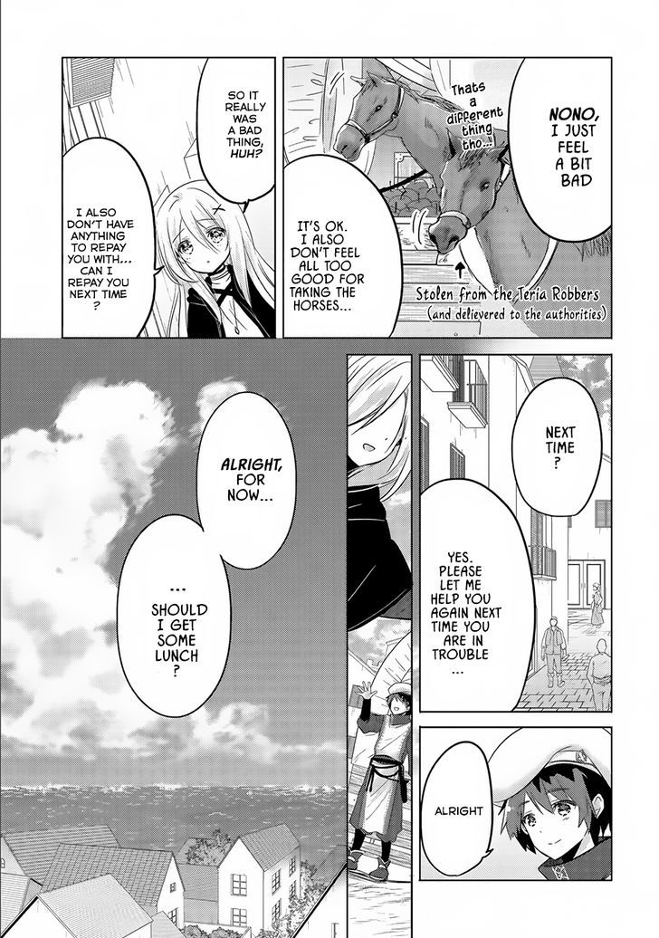 Tensei Kyuuketsuki-San Wa Ohirune Ga Shitai - Chapter 2