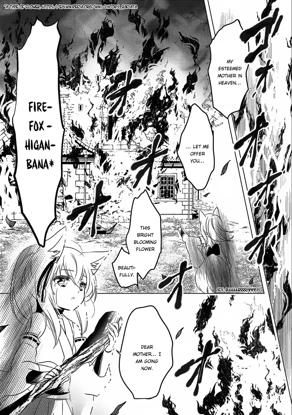 Tensei Kyuuketsuki-San Wa Ohirune Ga Shitai - Chapter 12