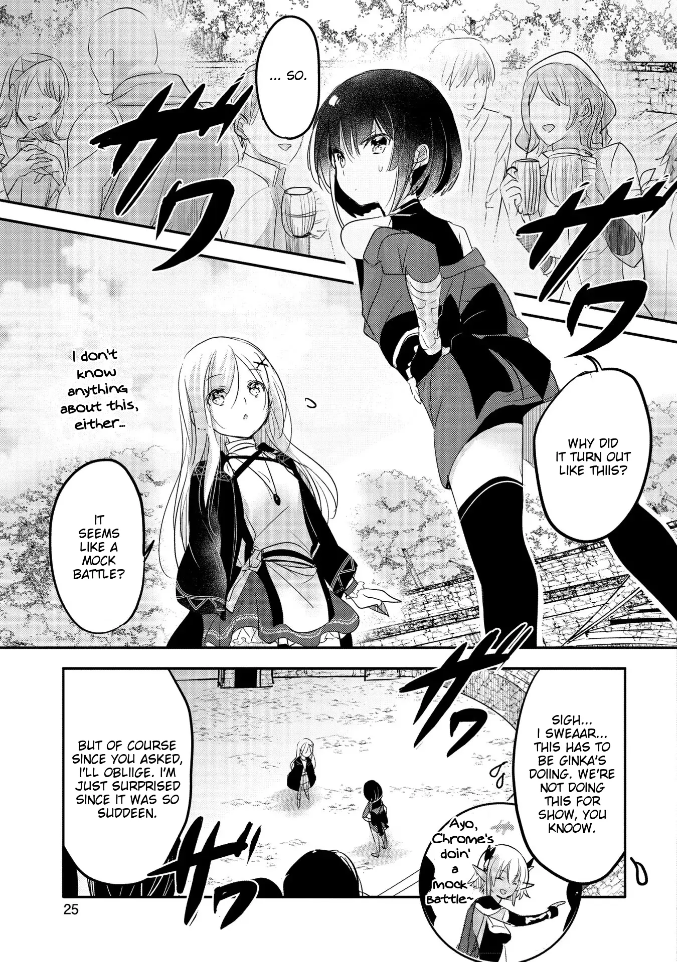 Tensei Kyuuketsuki-San Wa Ohirune Ga Shitai - Vol.10 Chapter 51