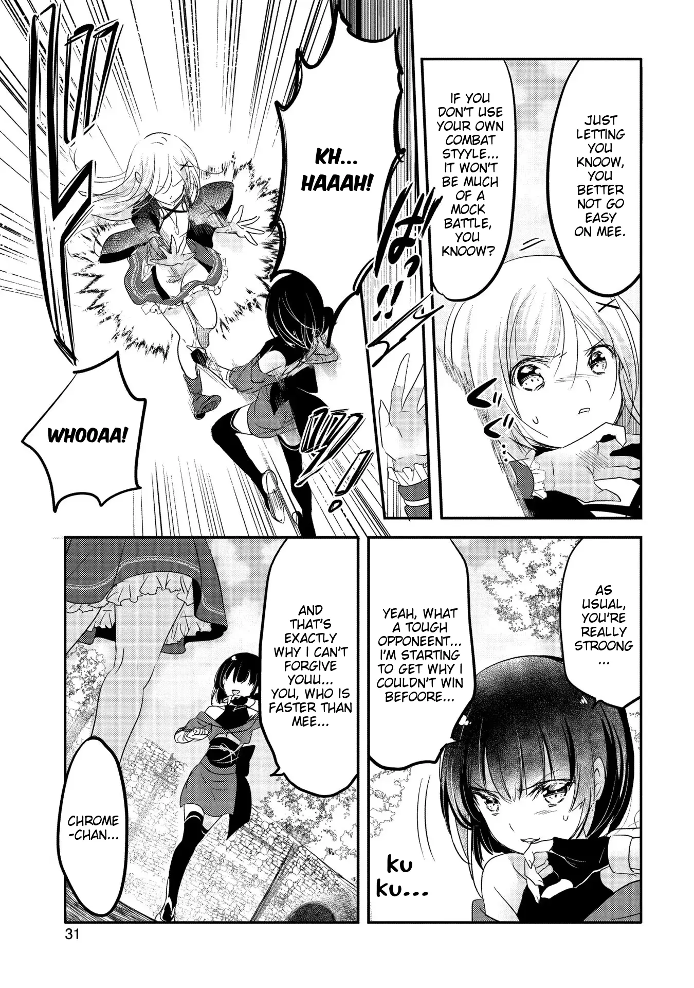 Tensei Kyuuketsuki-San Wa Ohirune Ga Shitai - Vol.10 Chapter 51