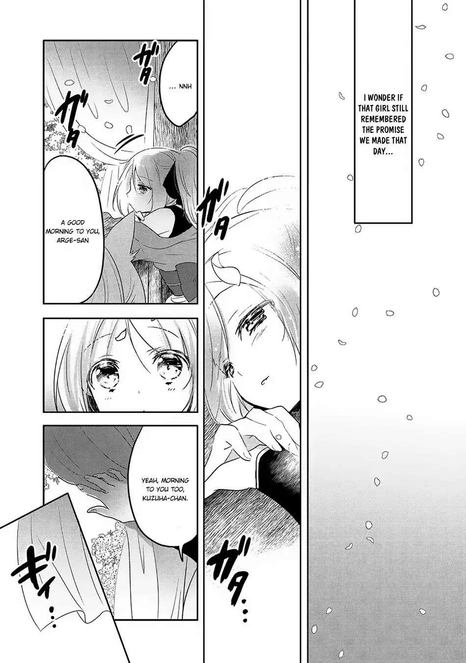 Tensei Kyuuketsuki-San Wa Ohirune Ga Shitai - Chapter 18