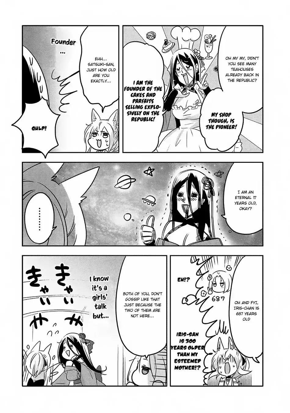 Tensei Kyuuketsuki-San Wa Ohirune Ga Shitai - Chapter 18