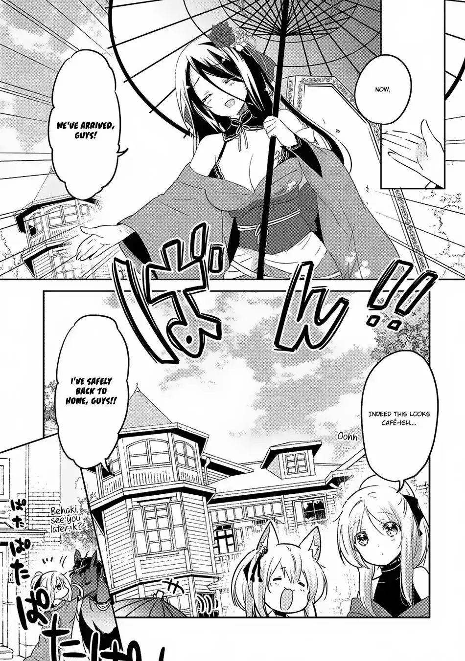 Tensei Kyuuketsuki-San Wa Ohirune Ga Shitai - Chapter 18