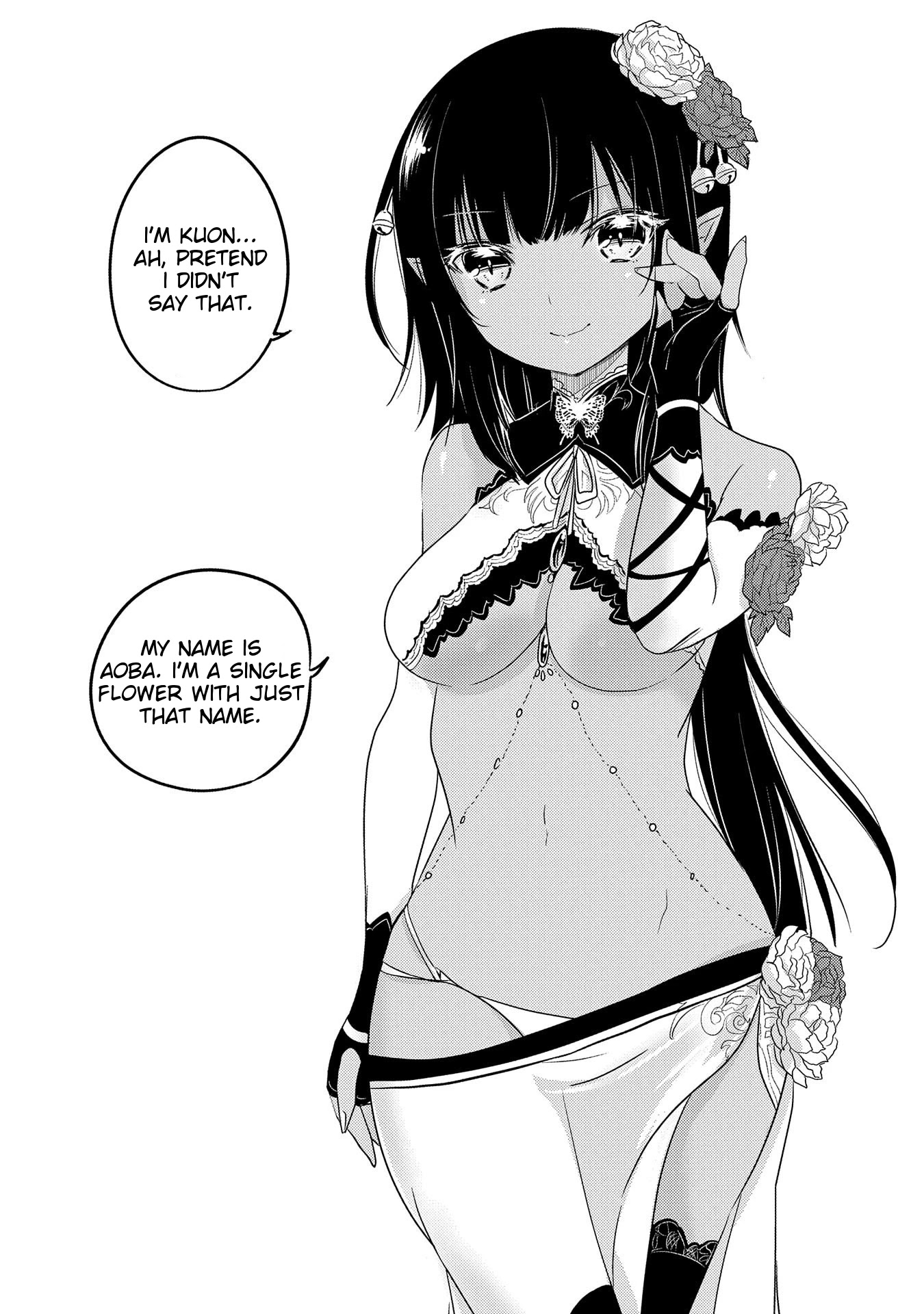 Tensei Kyuuketsuki-San Wa Ohirune Ga Shitai - Chapter 32