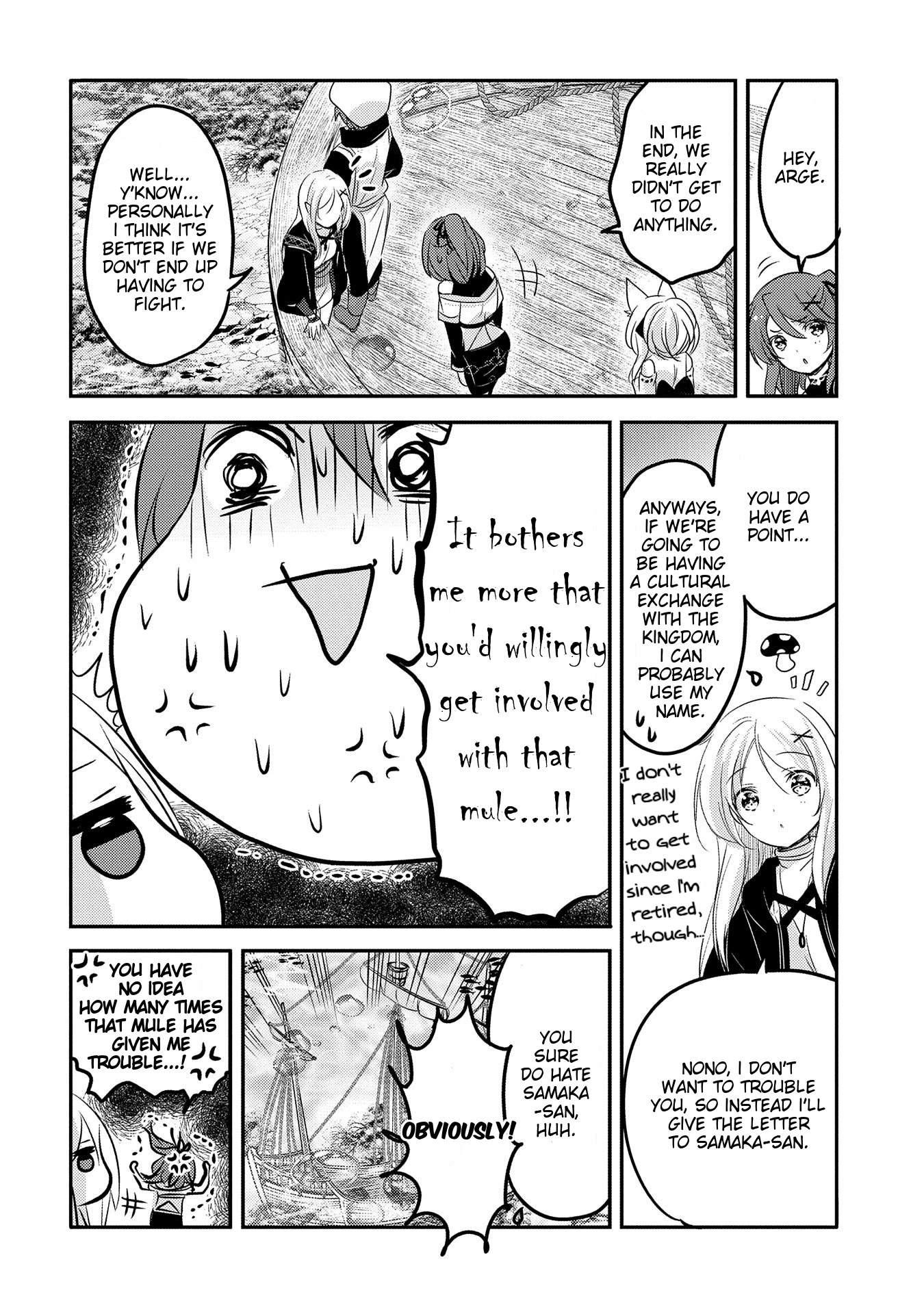 Tensei Kyuuketsuki-San Wa Ohirune Ga Shitai - Chapter 32