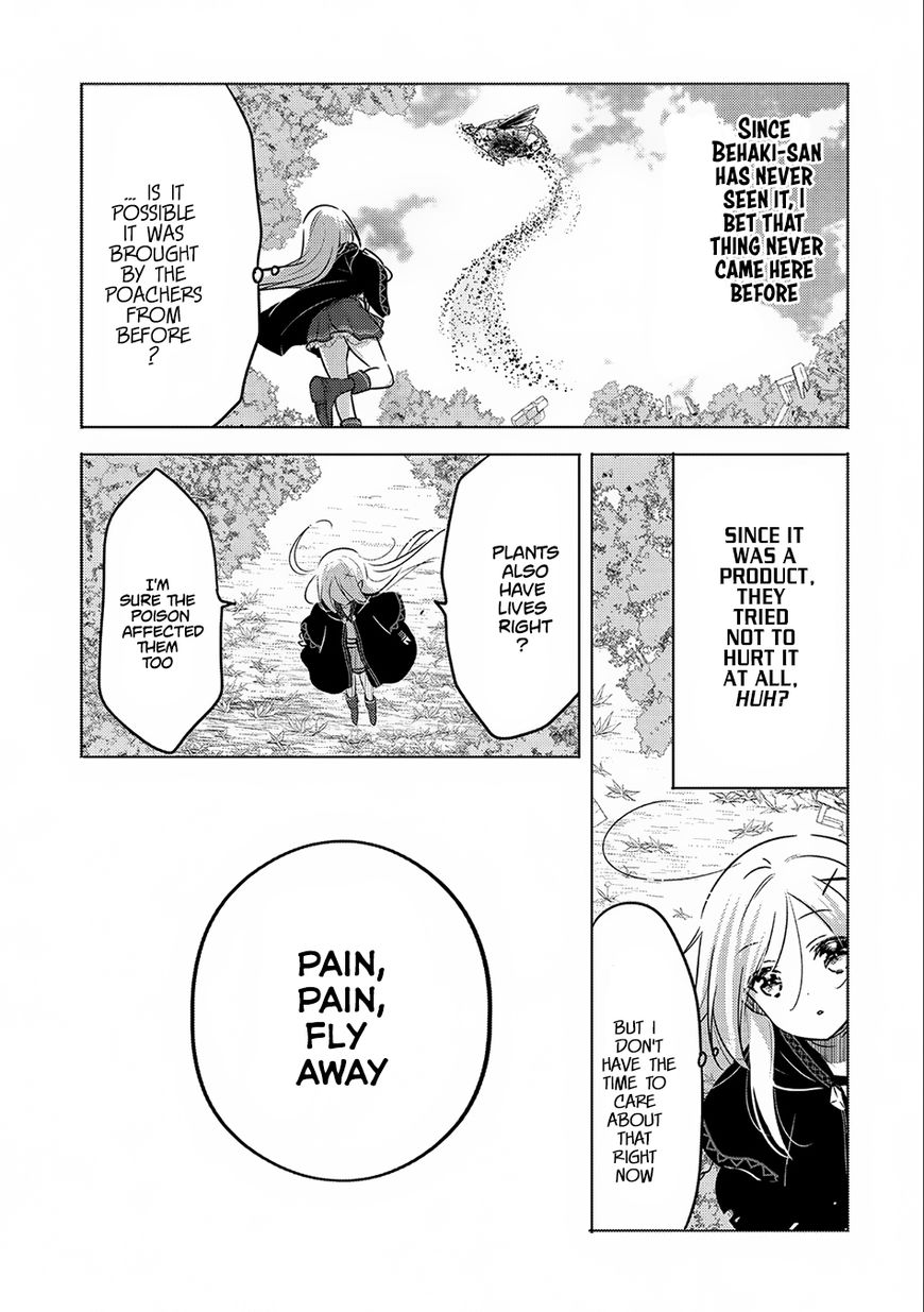 Tensei Kyuuketsuki-San Wa Ohirune Ga Shitai - Chapter 8