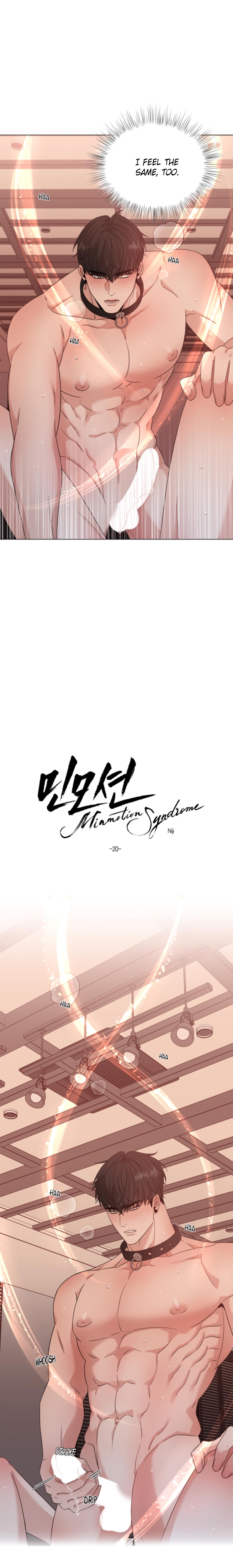 Minmotion Syndrome - Chapter 20