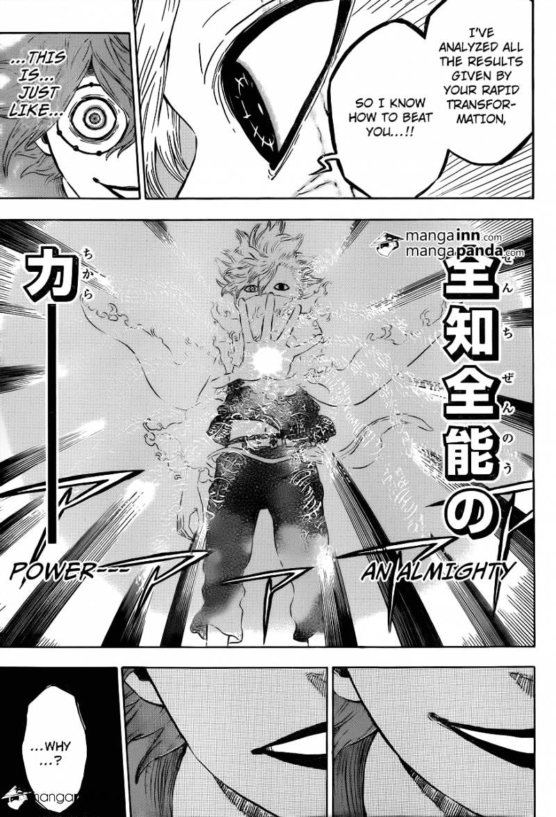 Hungry Joker - Chapter 24 : Last Case