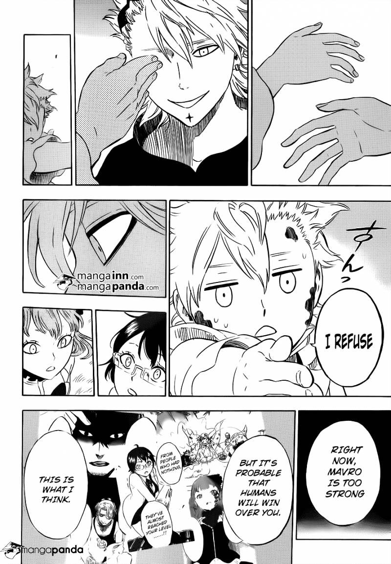 Hungry Joker - Chapter 16 : Showing His True Colors