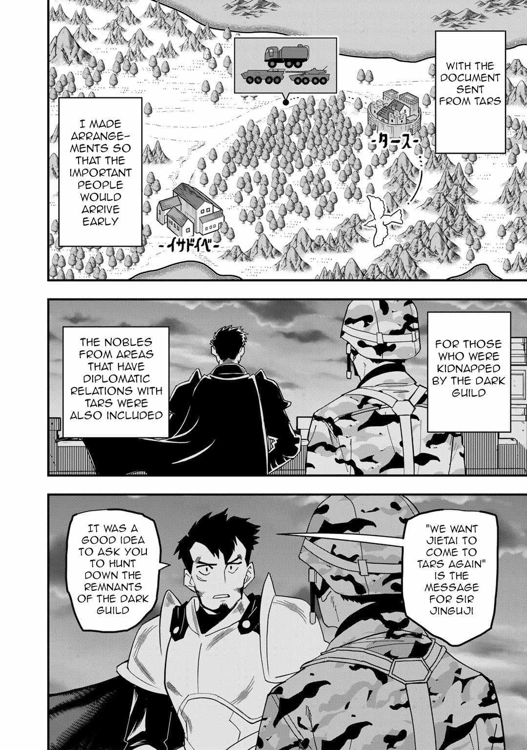 Different World Adventures Of A Lone Japan Ground Self Defense Force Ensign - Chapter 25