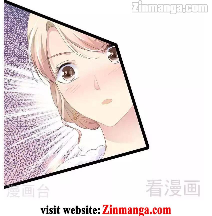 Emperor’s Mysterious Wife - Chapter 74