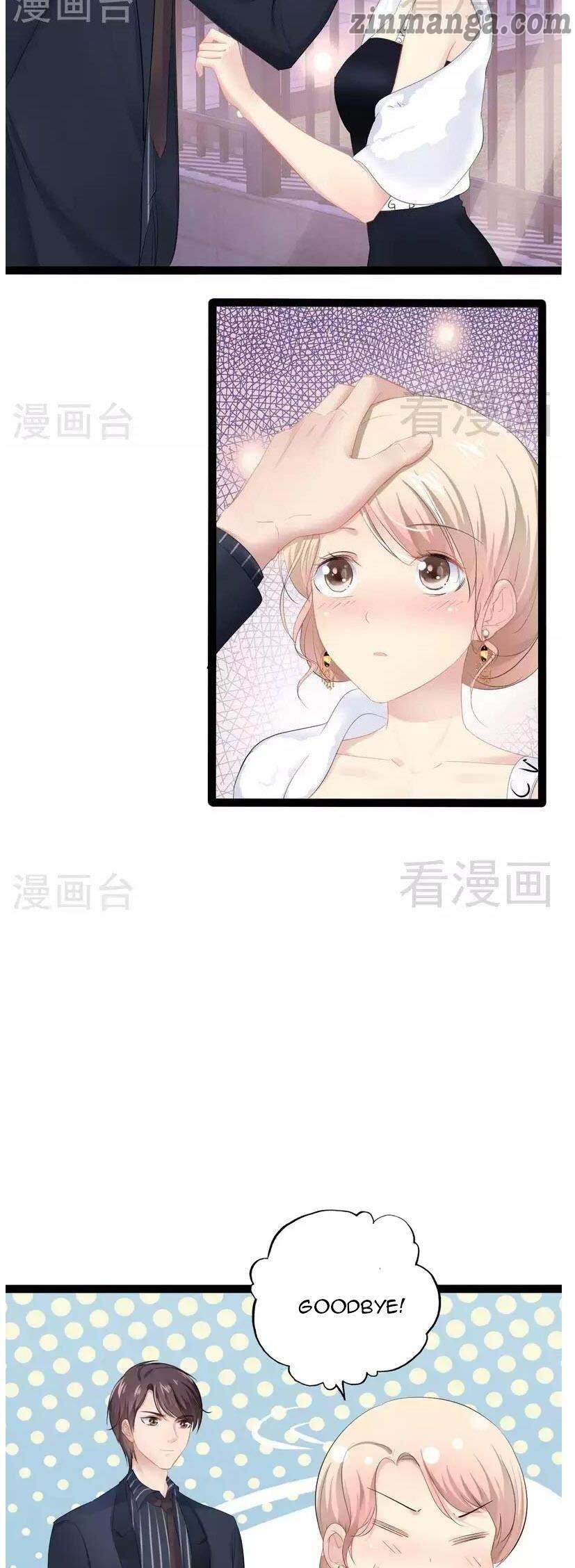 Emperor’s Mysterious Wife - Chapter 82