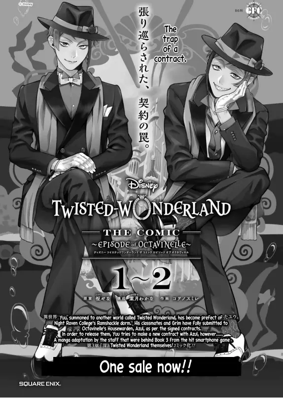 Disney Twisted Wonderland - The Comic - ~Episode Of Octavinelle~ - Chapter 13: The Height Of Hysteria!