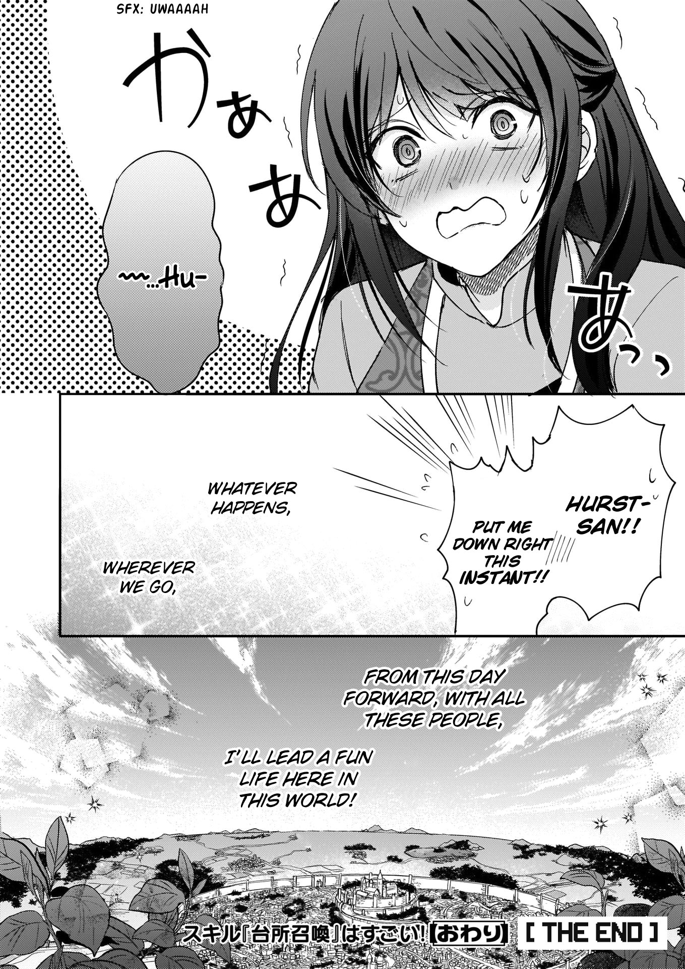 This "Summon Kitchen" Skill Is Amazing! ~Amassing Points By Cooking In Another World~ - Vol.2 Chapter 11