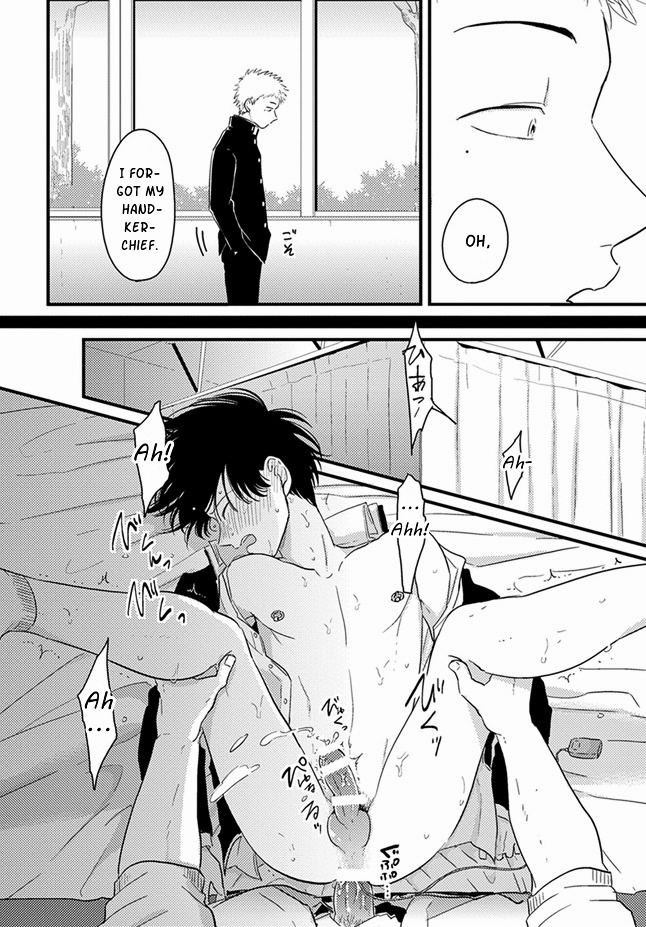 Kyoushitsu No Yugami - Chapter 0 : Oneshot