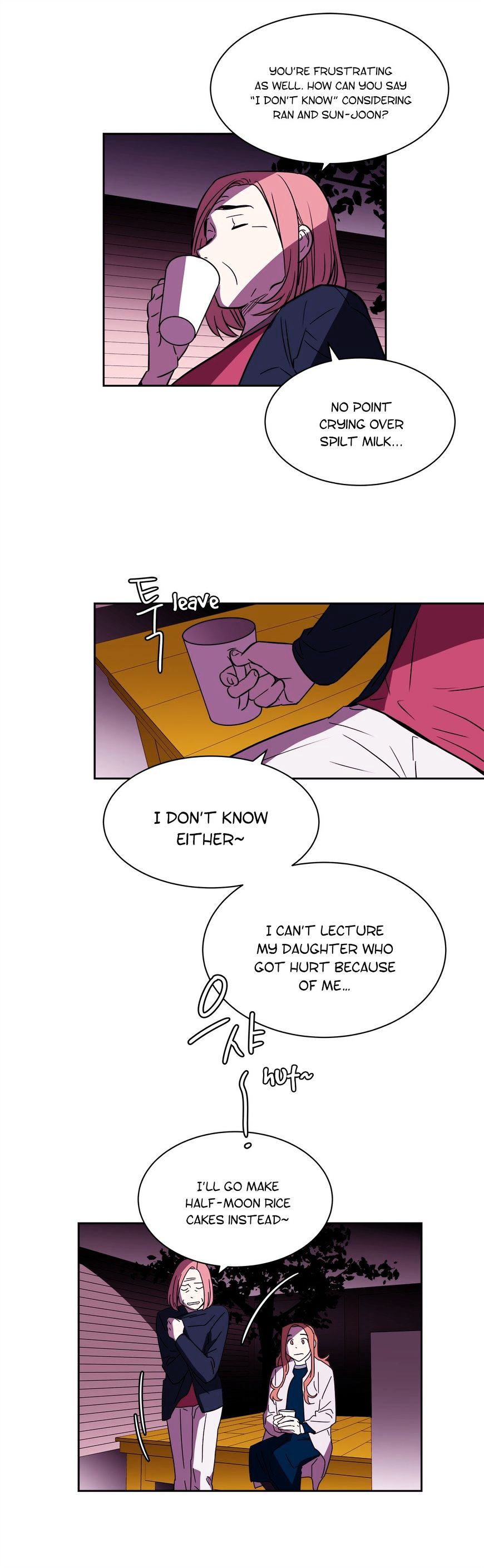 Que Sera, Sera - Chapter 62 : Dad S Back