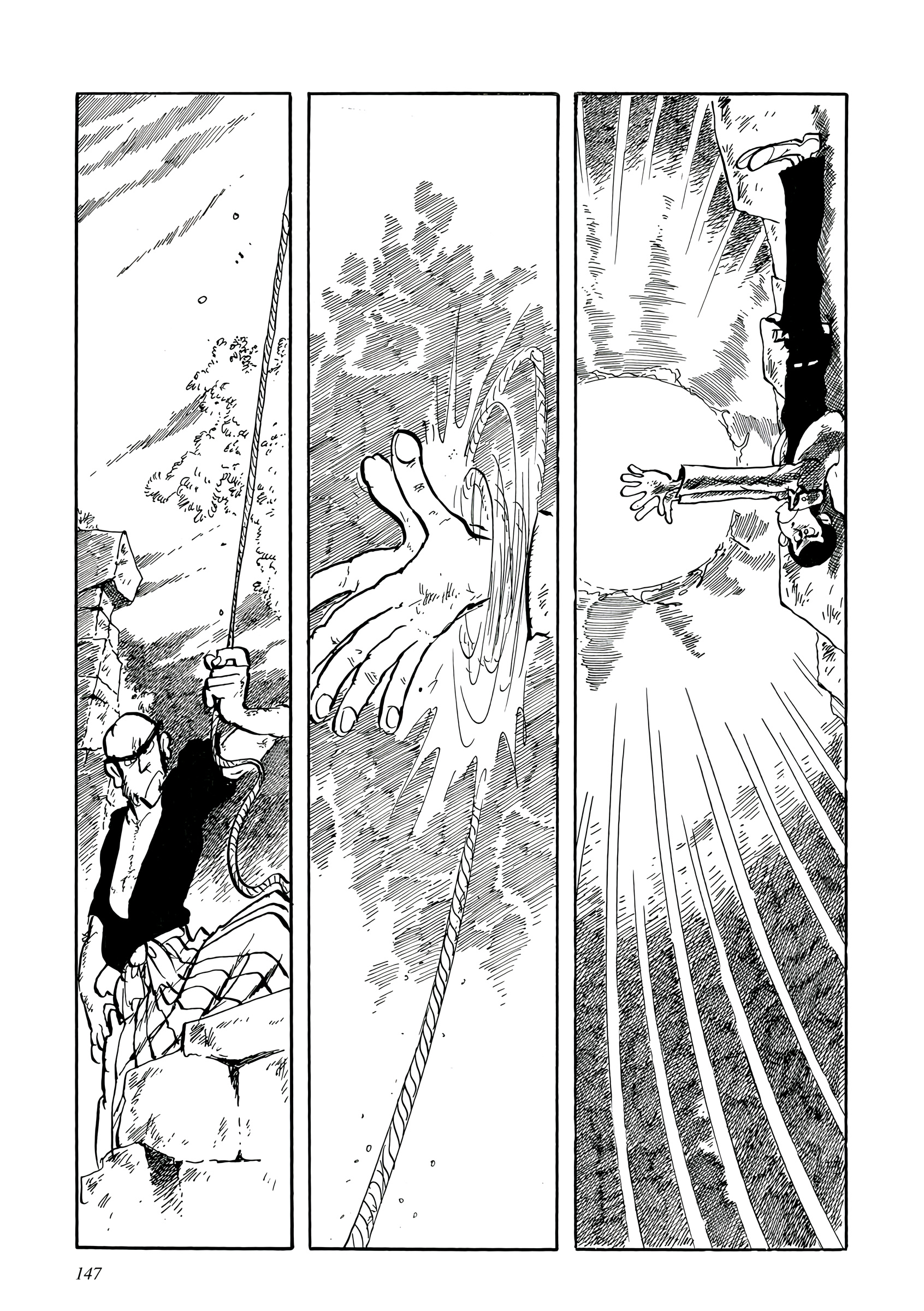 Lupin Iii: Uncollected Works Tankobon - Vol.1 Chapter 8: I Am A Kage