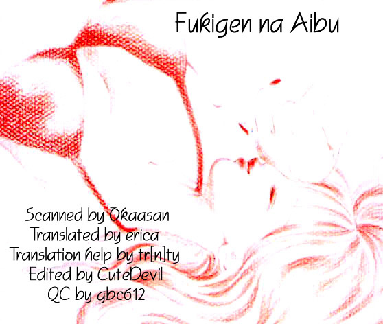 Fukigen Na Aibu - Vol.1 Chapter 3 : Sullen Sigh