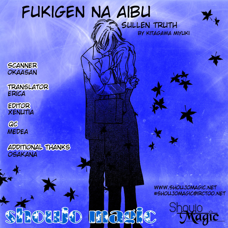 Fukigen Na Aibu - Vol.1 Chapter 4 : Sullen Truth [End]