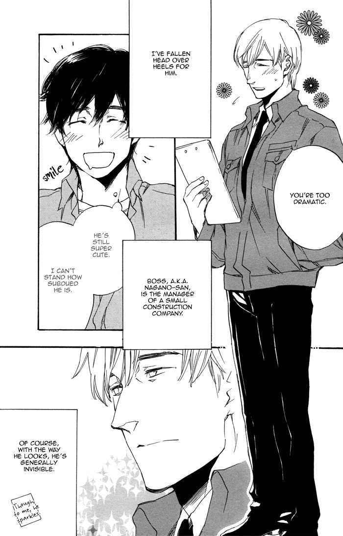 Kimi To Date - Chapter 0