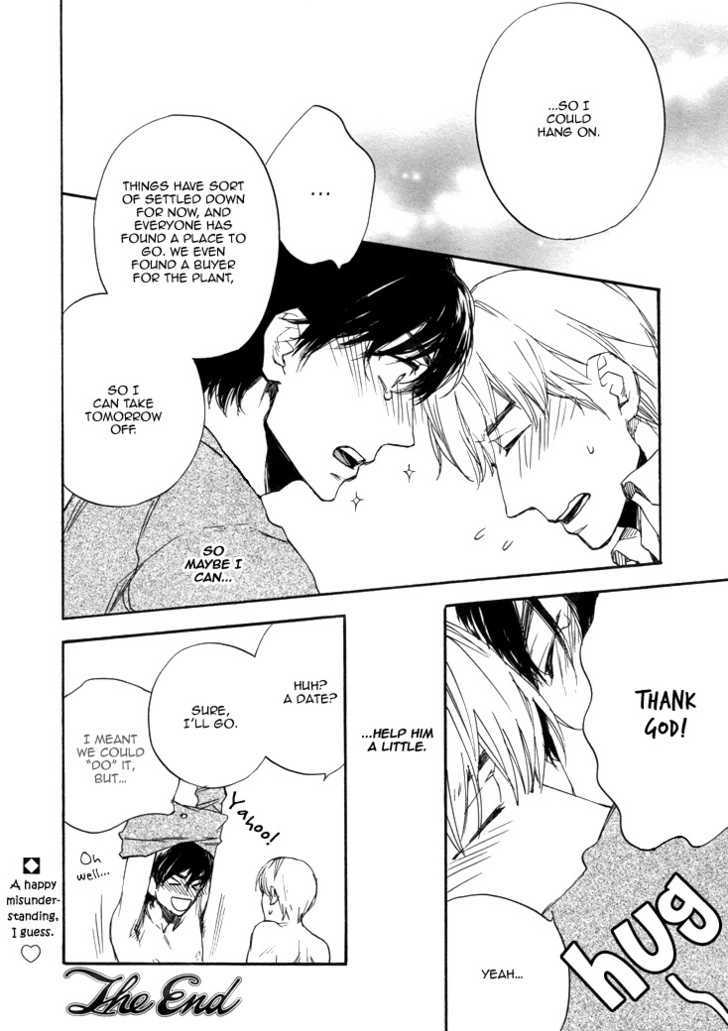 Kimi To Date - Chapter 0