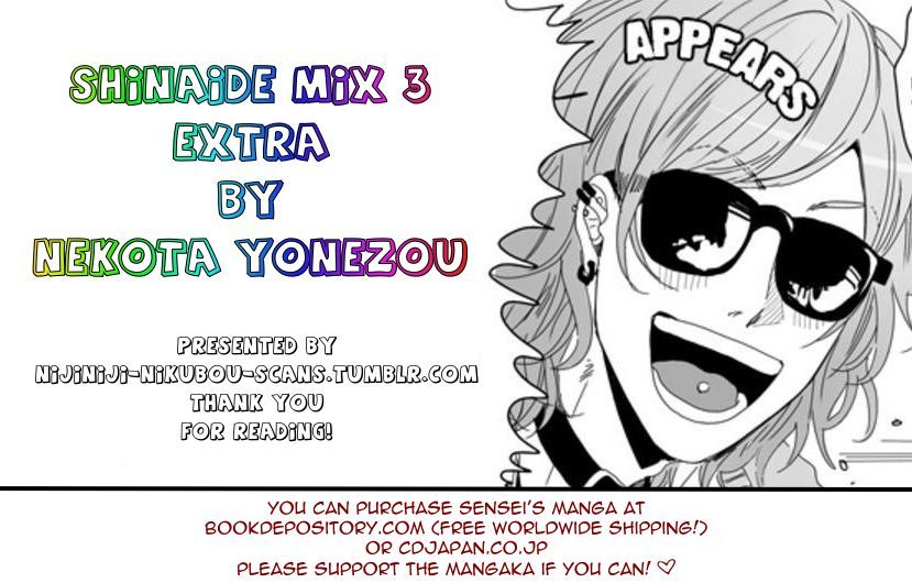 Shinaide Mix - Vol.3 Chapter 1.5 : Extra