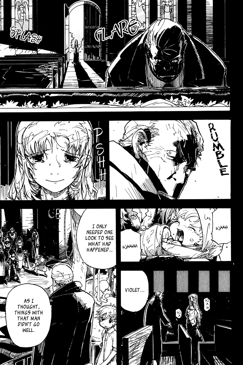 Koudelka - Vol.3 Chapter 14