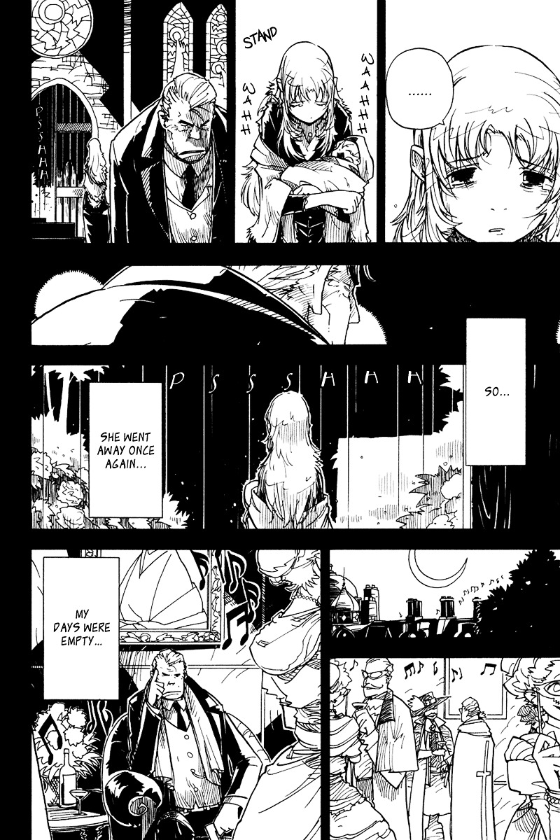 Koudelka - Vol.3 Chapter 14