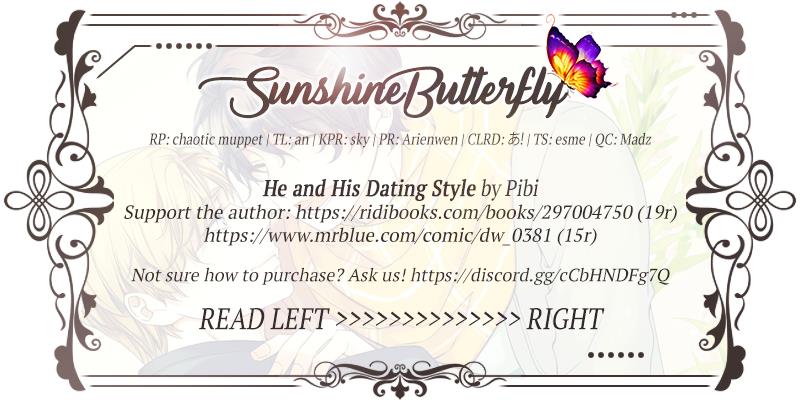 He And His Dating Style - Chapter 18