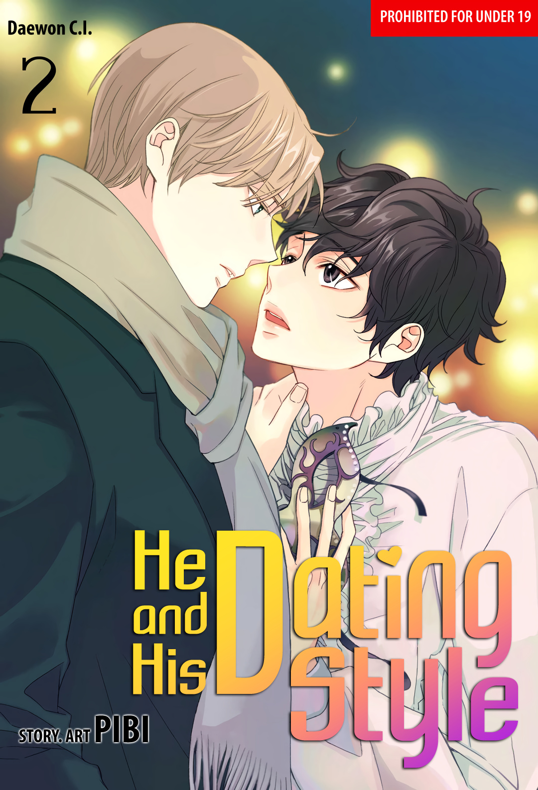 He And His Dating Style - Chapter 16