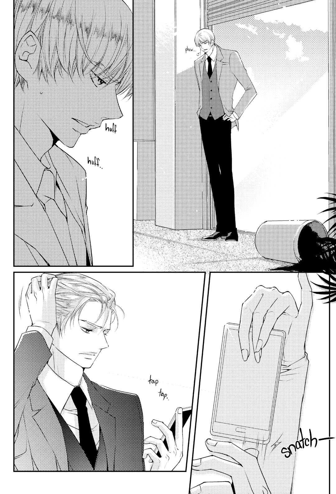 He And His Dating Style - Chapter 16