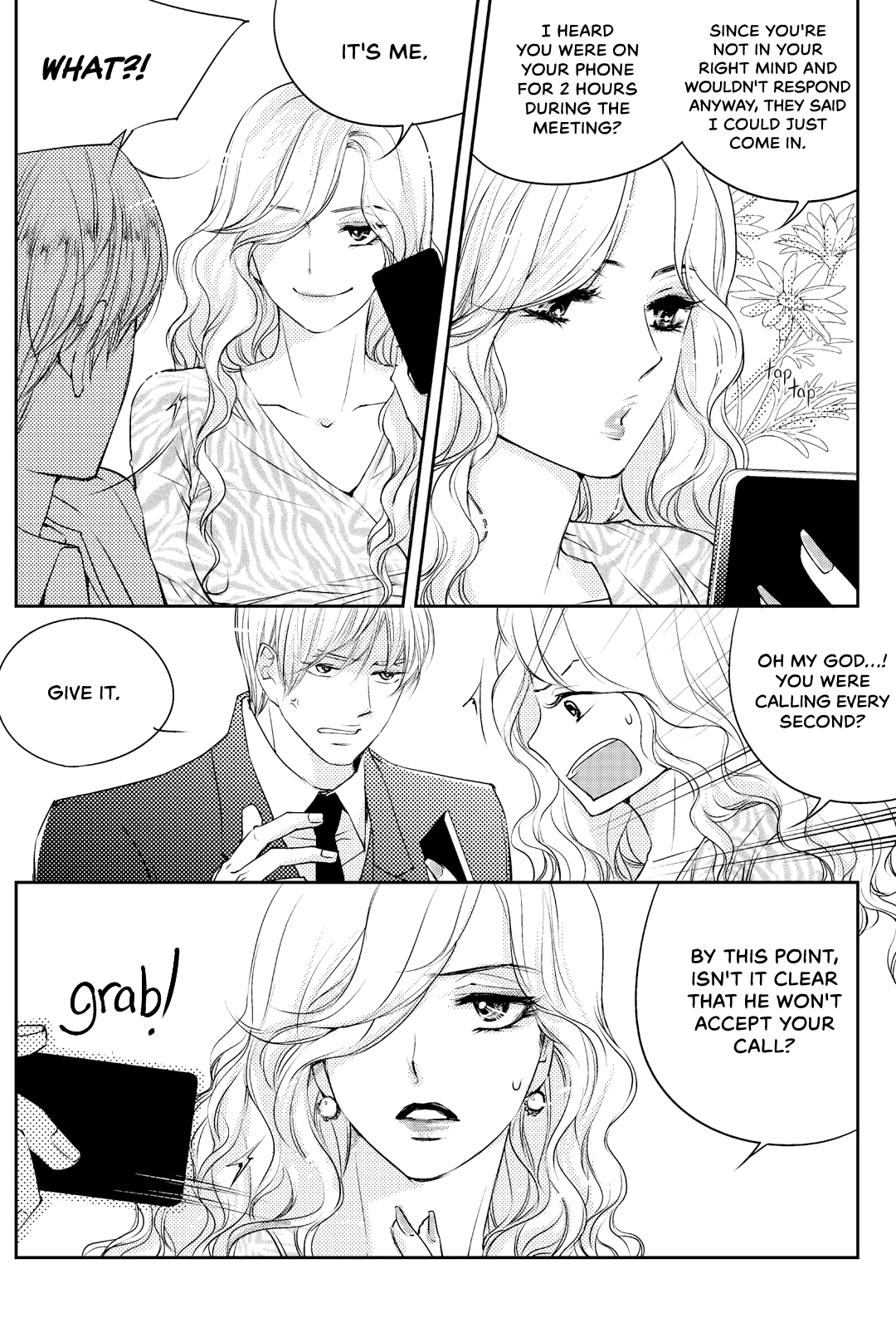 He And His Dating Style - Chapter 16