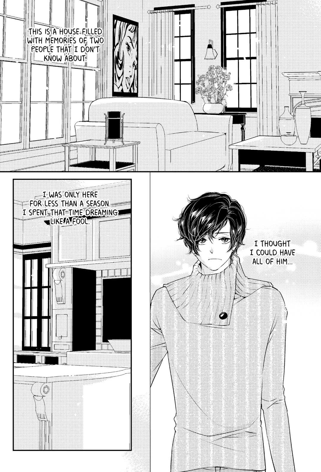 He And His Dating Style - Chapter 16