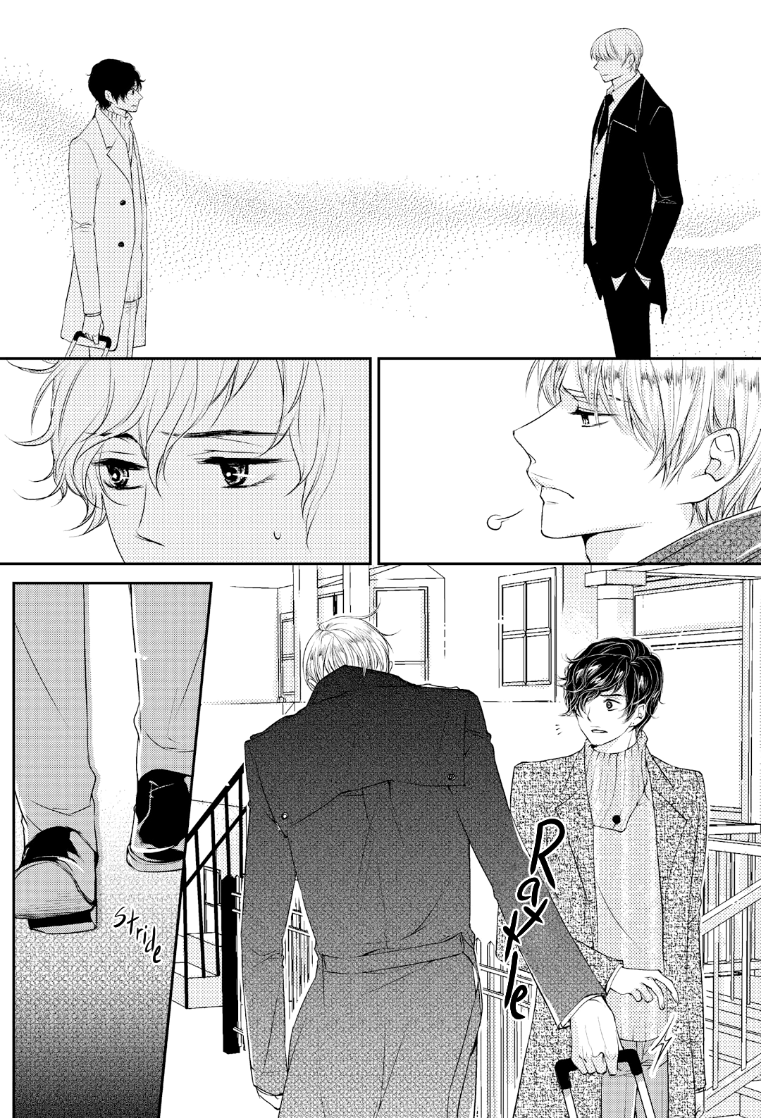 He And His Dating Style - Chapter 16