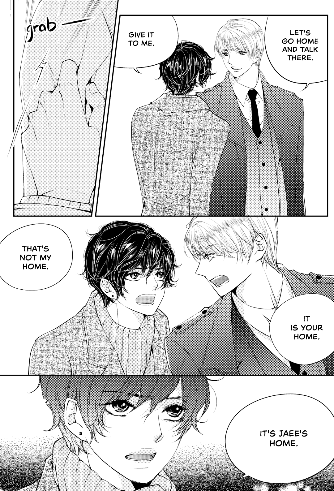 He And His Dating Style - Chapter 16