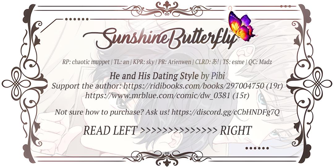 He And His Dating Style - Chapter 22