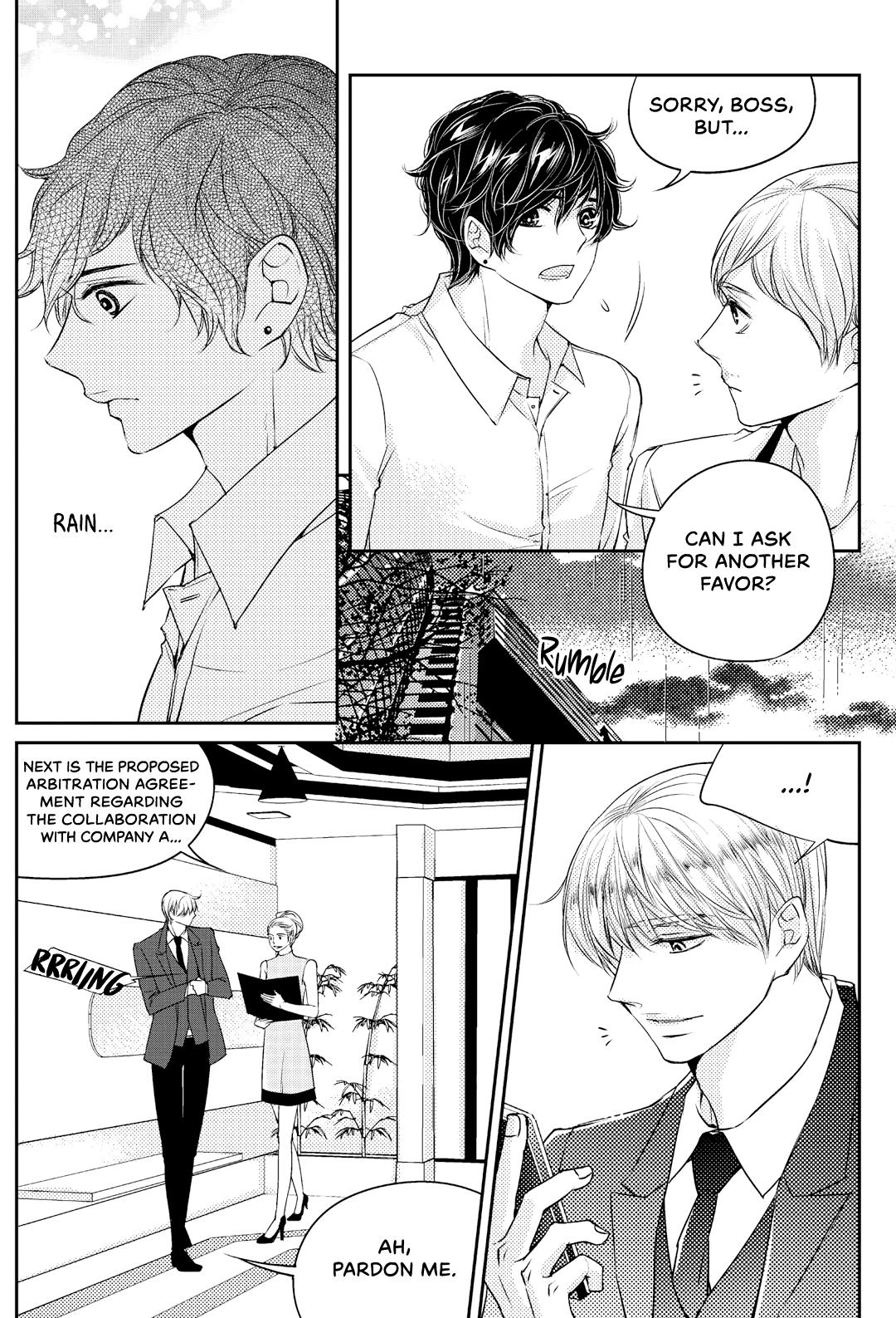 He And His Dating Style - Chapter 23