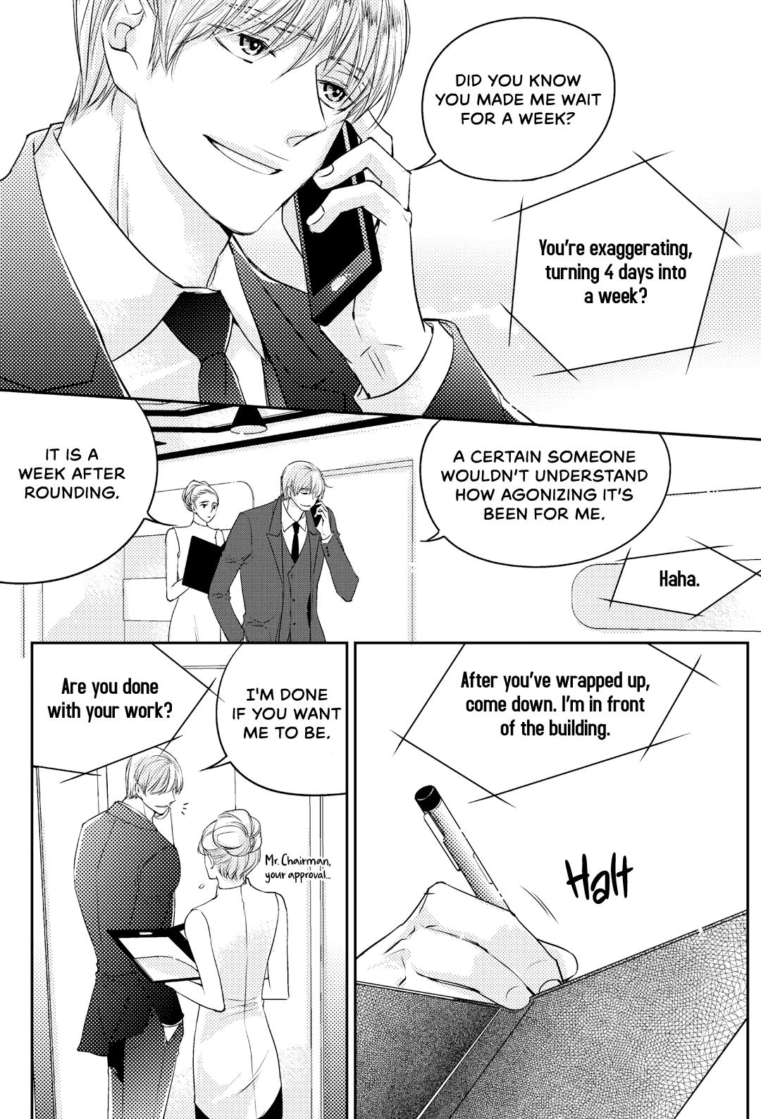 He And His Dating Style - Chapter 23