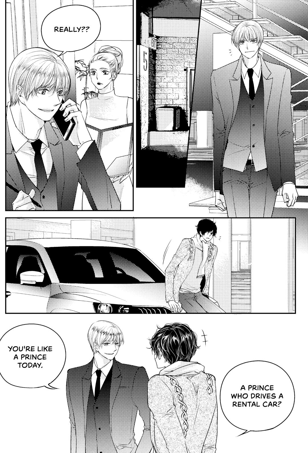 He And His Dating Style - Chapter 23