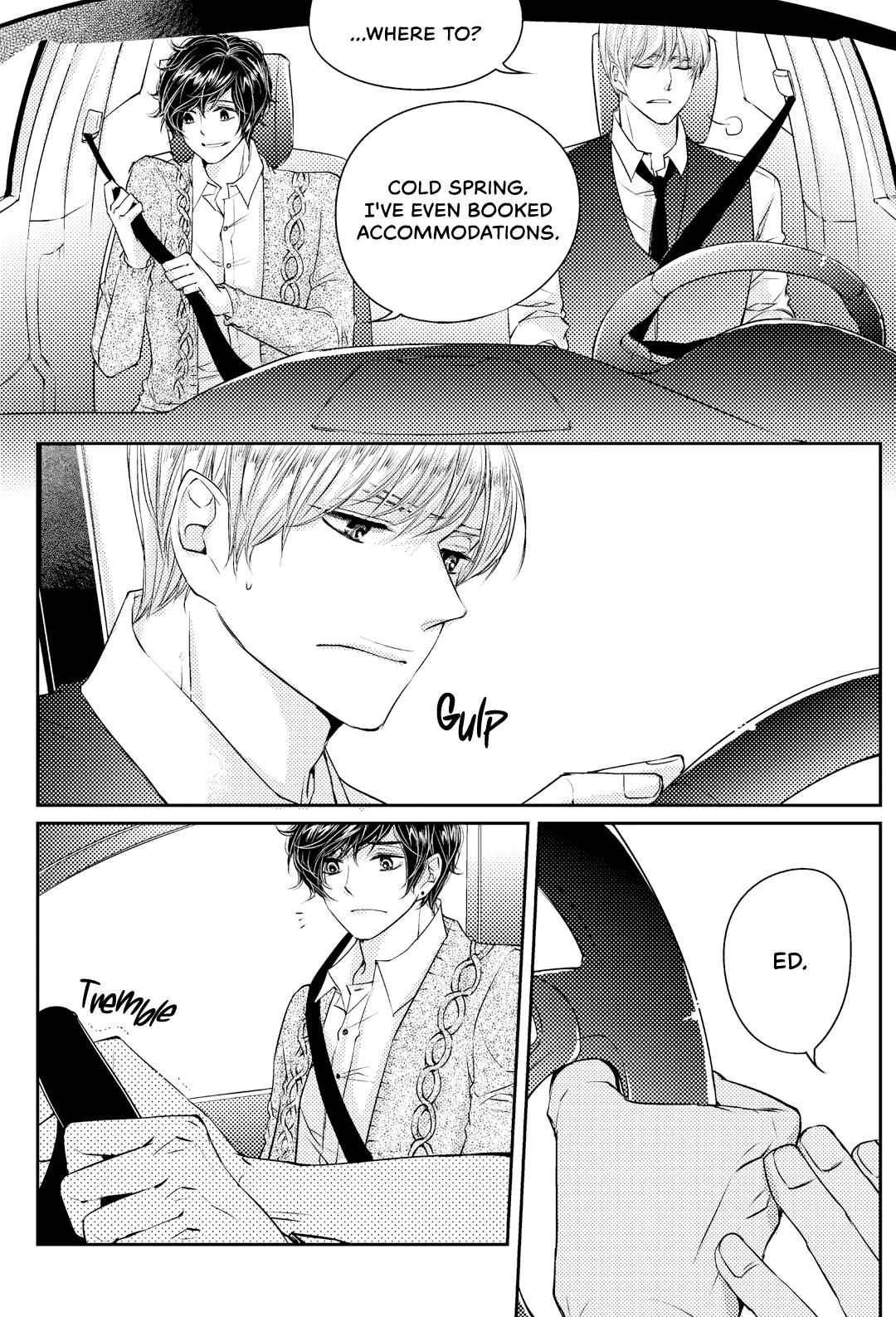 He And His Dating Style - Chapter 23