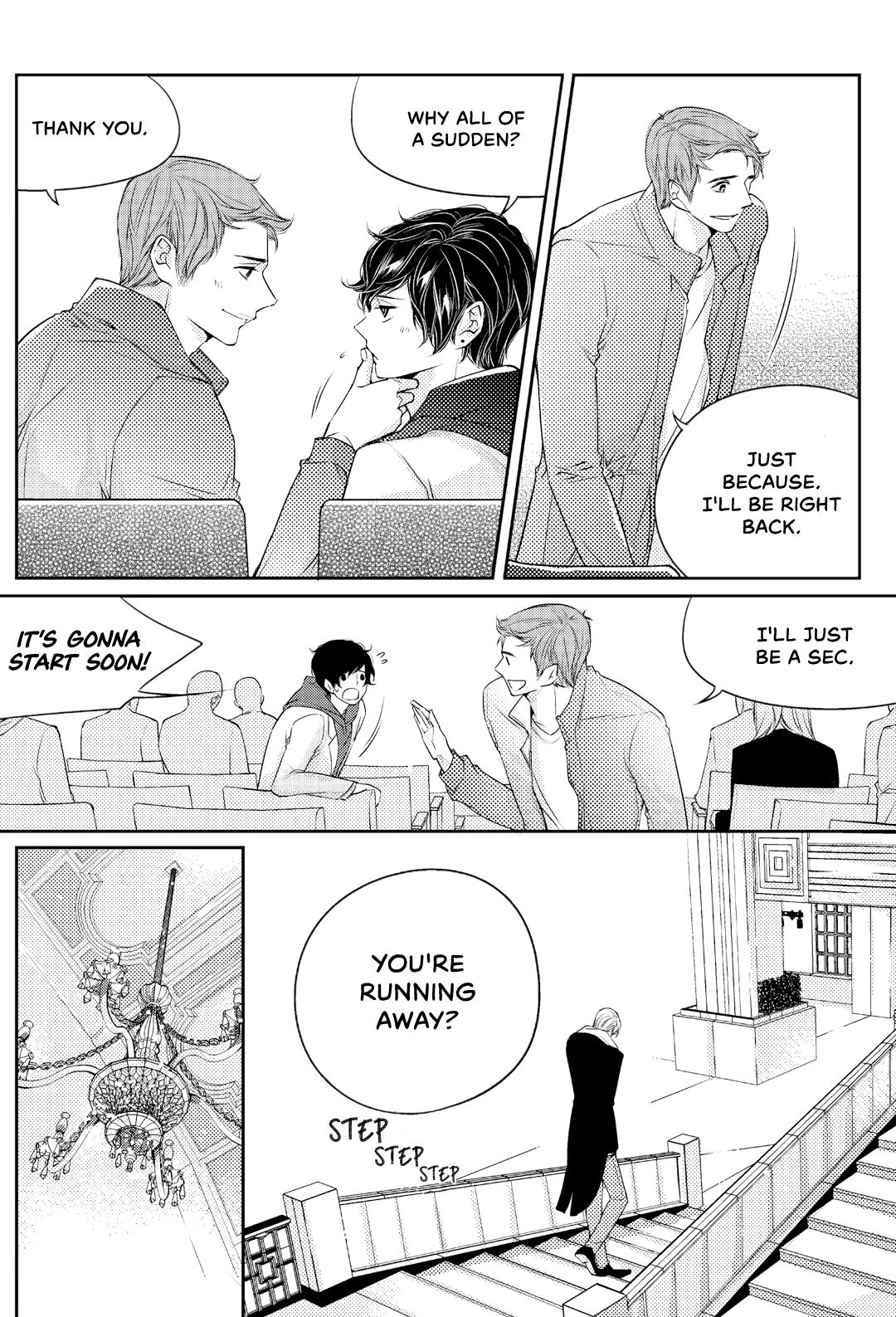 He And His Dating Style - Chapter 20