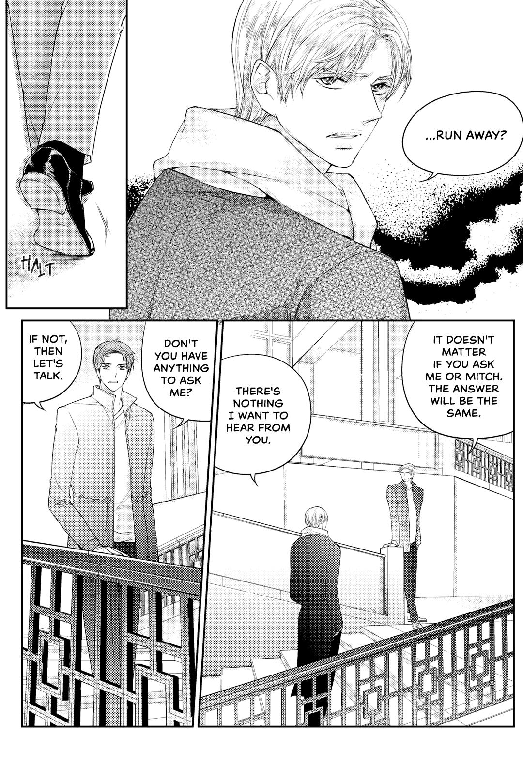 He And His Dating Style - Chapter 20