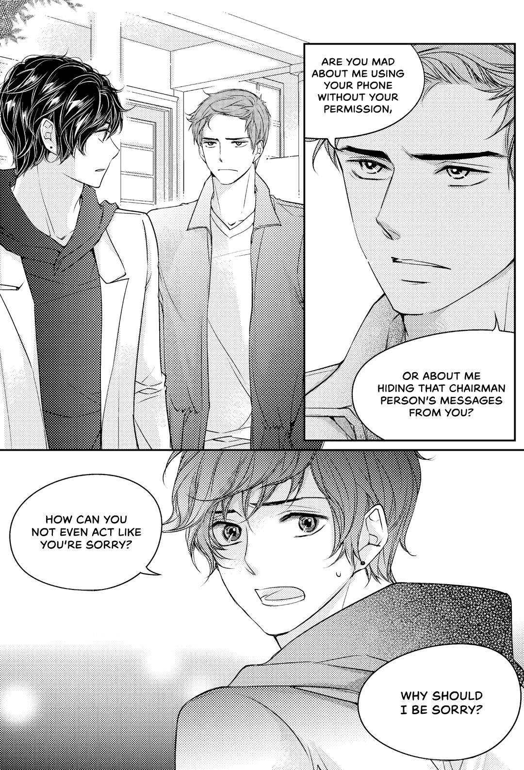 He And His Dating Style - Chapter 20