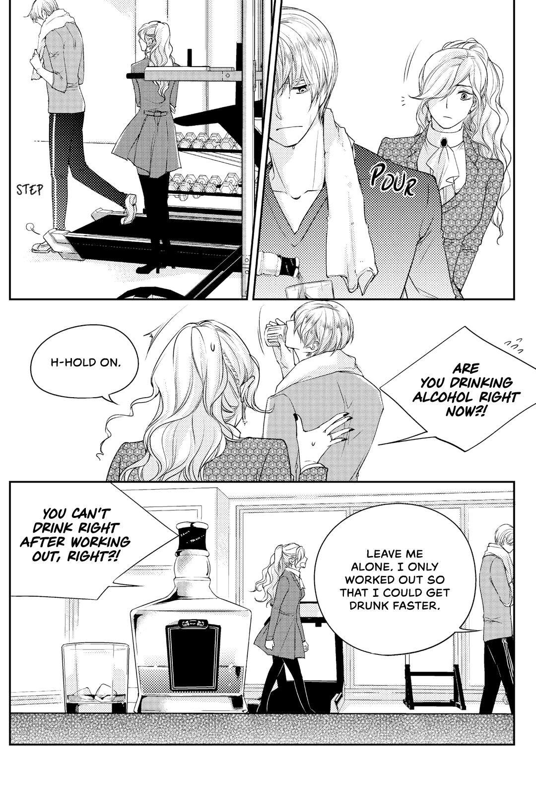 He And His Dating Style - Chapter 20