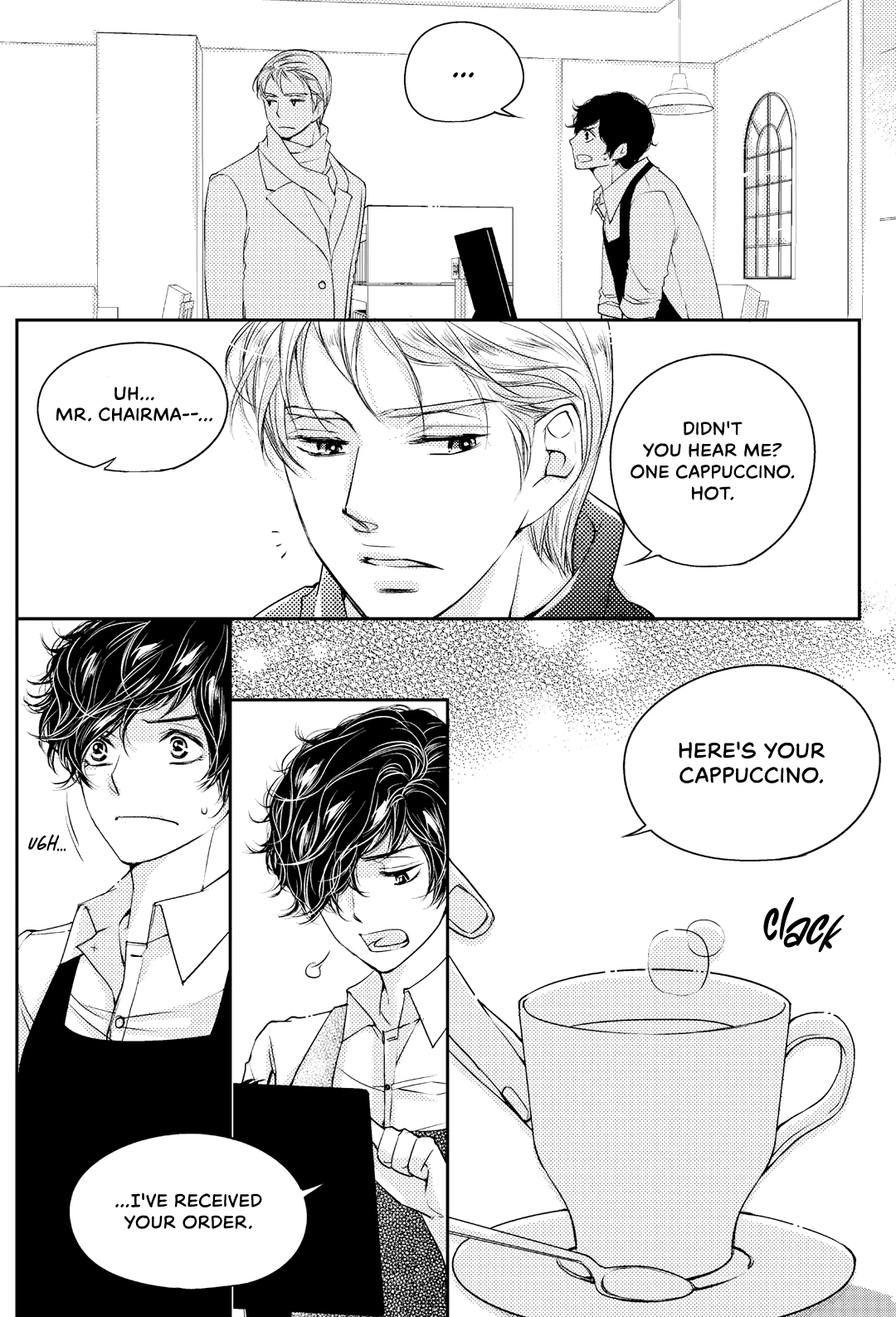 He And His Dating Style - Chapter 17