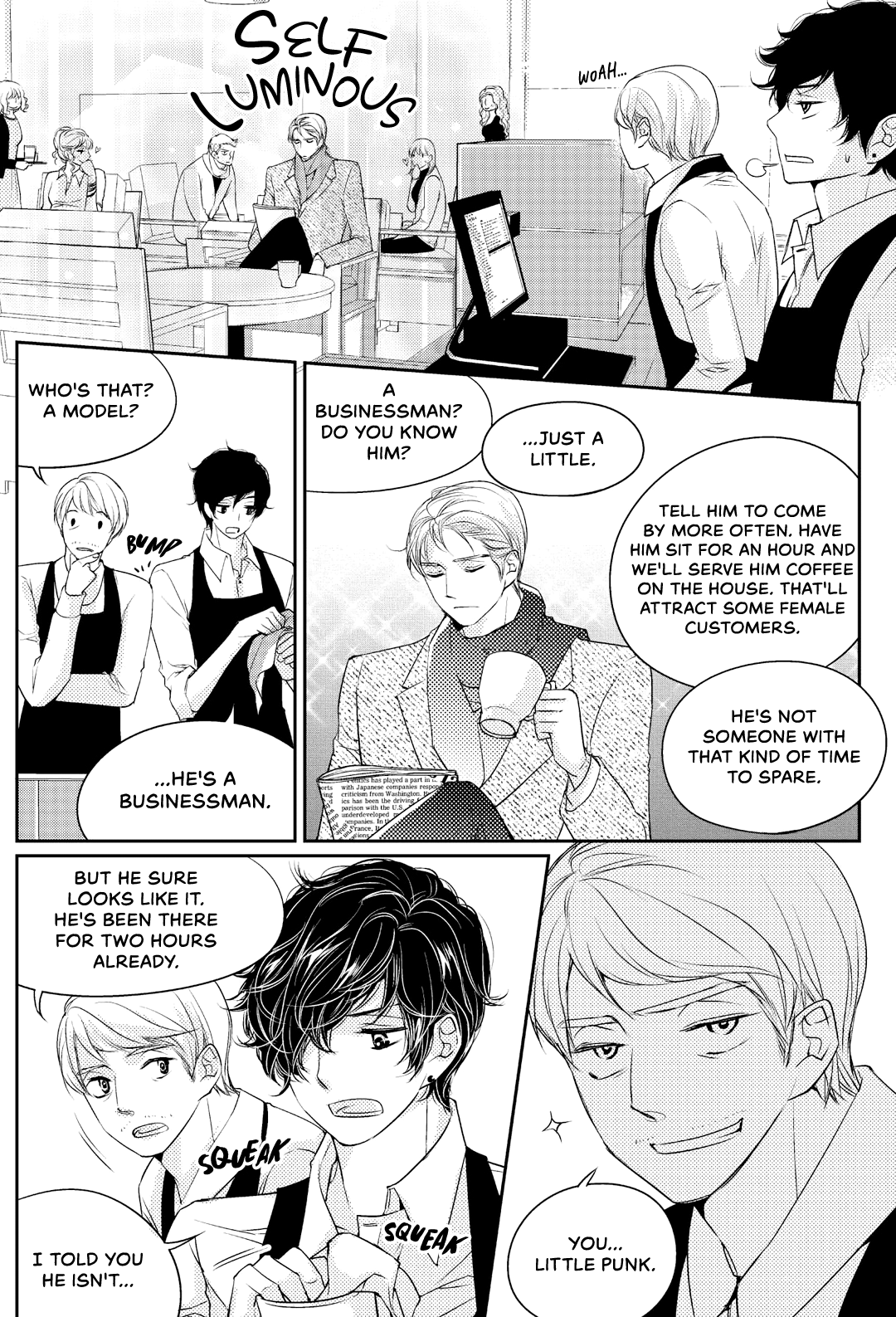 He And His Dating Style - Chapter 17