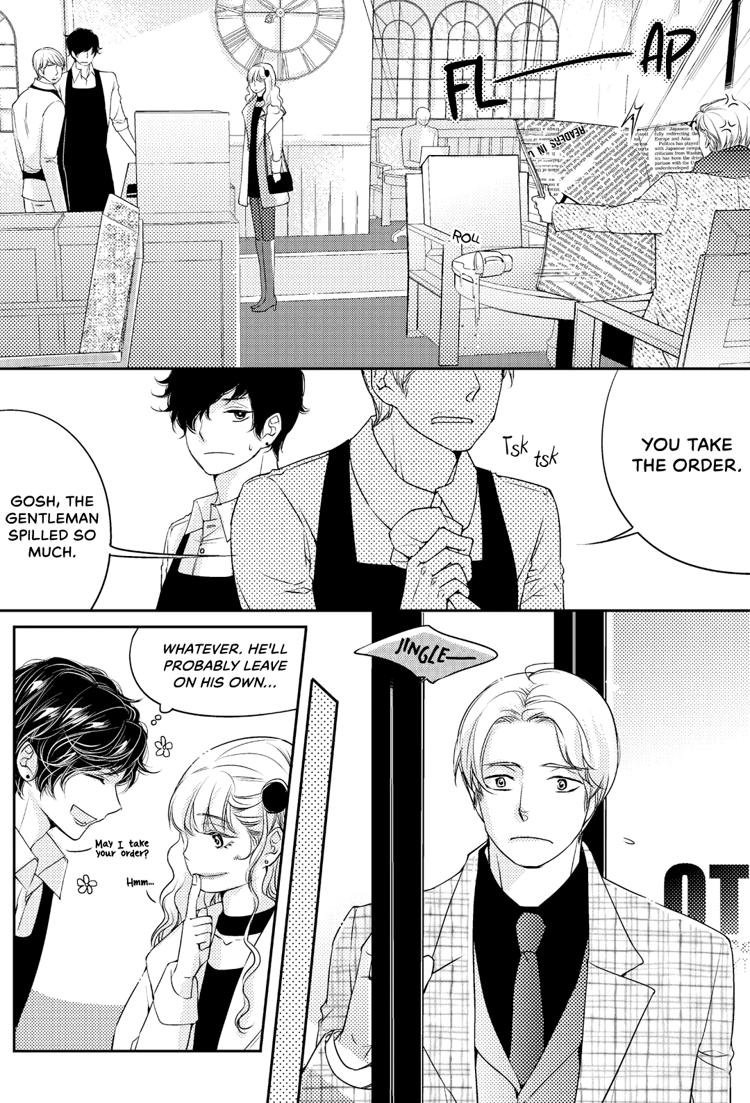 He And His Dating Style - Chapter 17