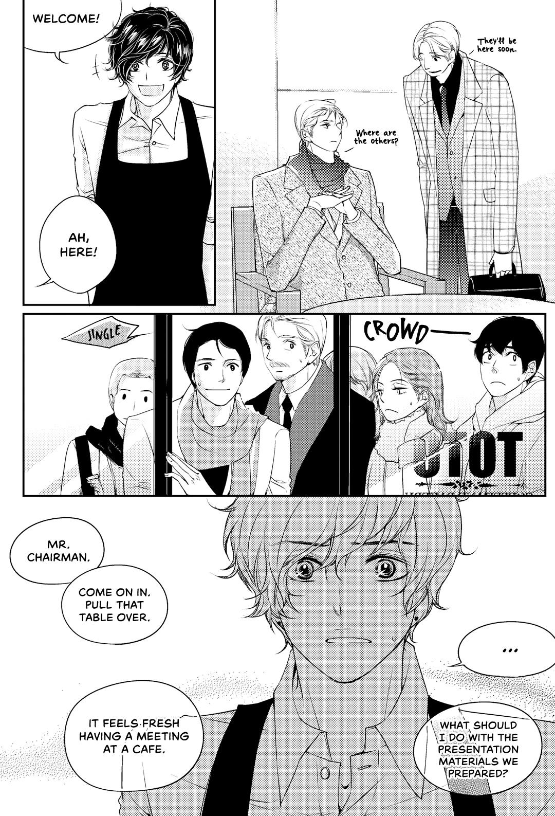 He And His Dating Style - Chapter 17