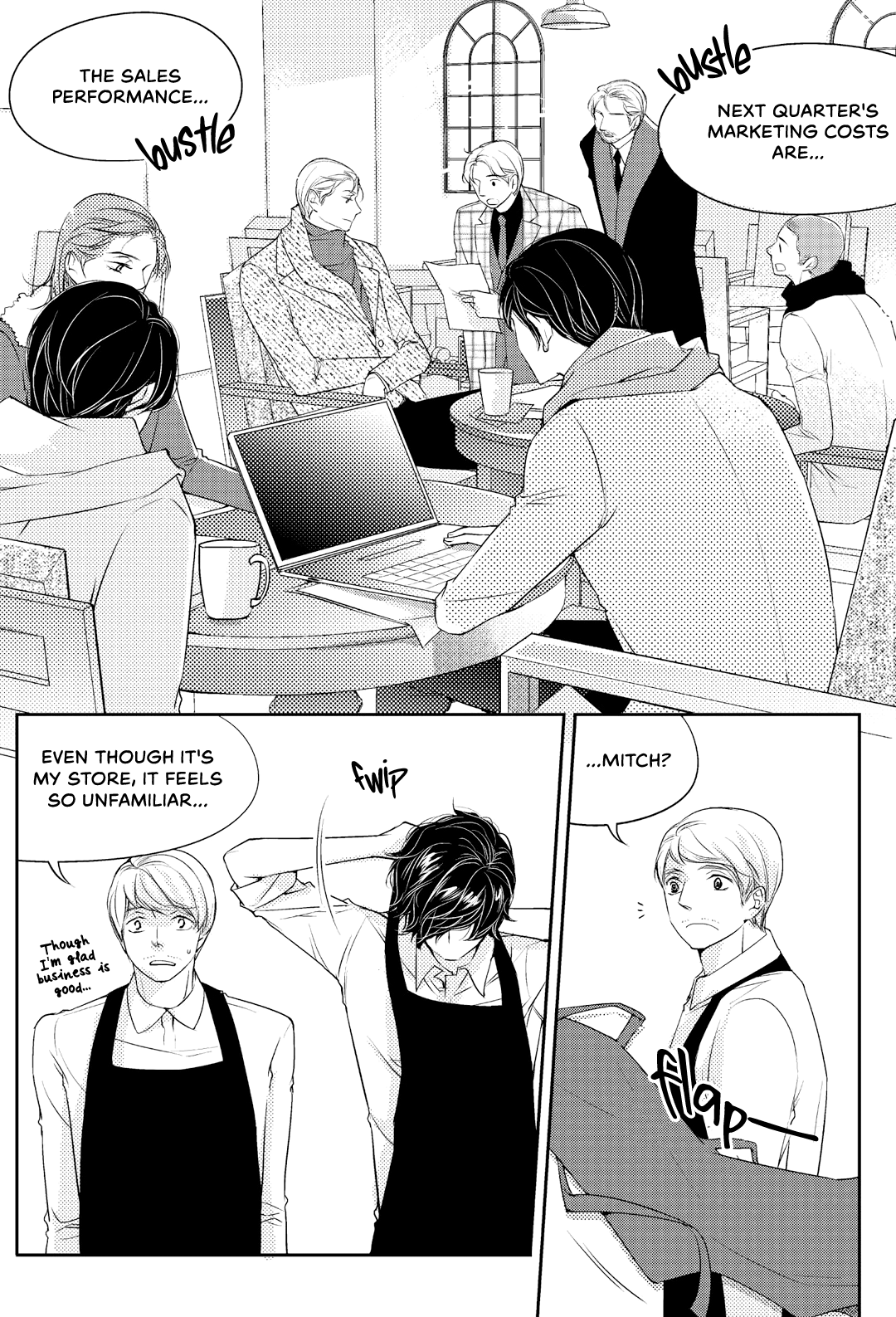 He And His Dating Style - Chapter 17